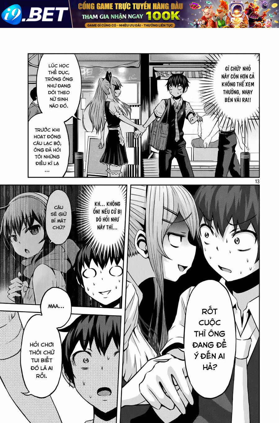 Trang 13