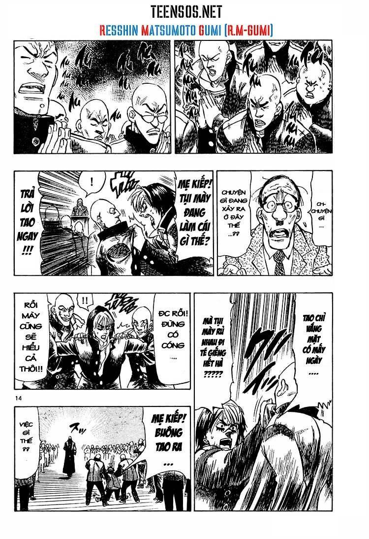 Trang 14