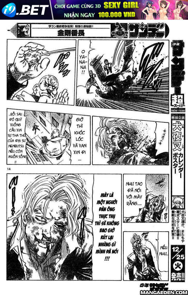 Trang 14