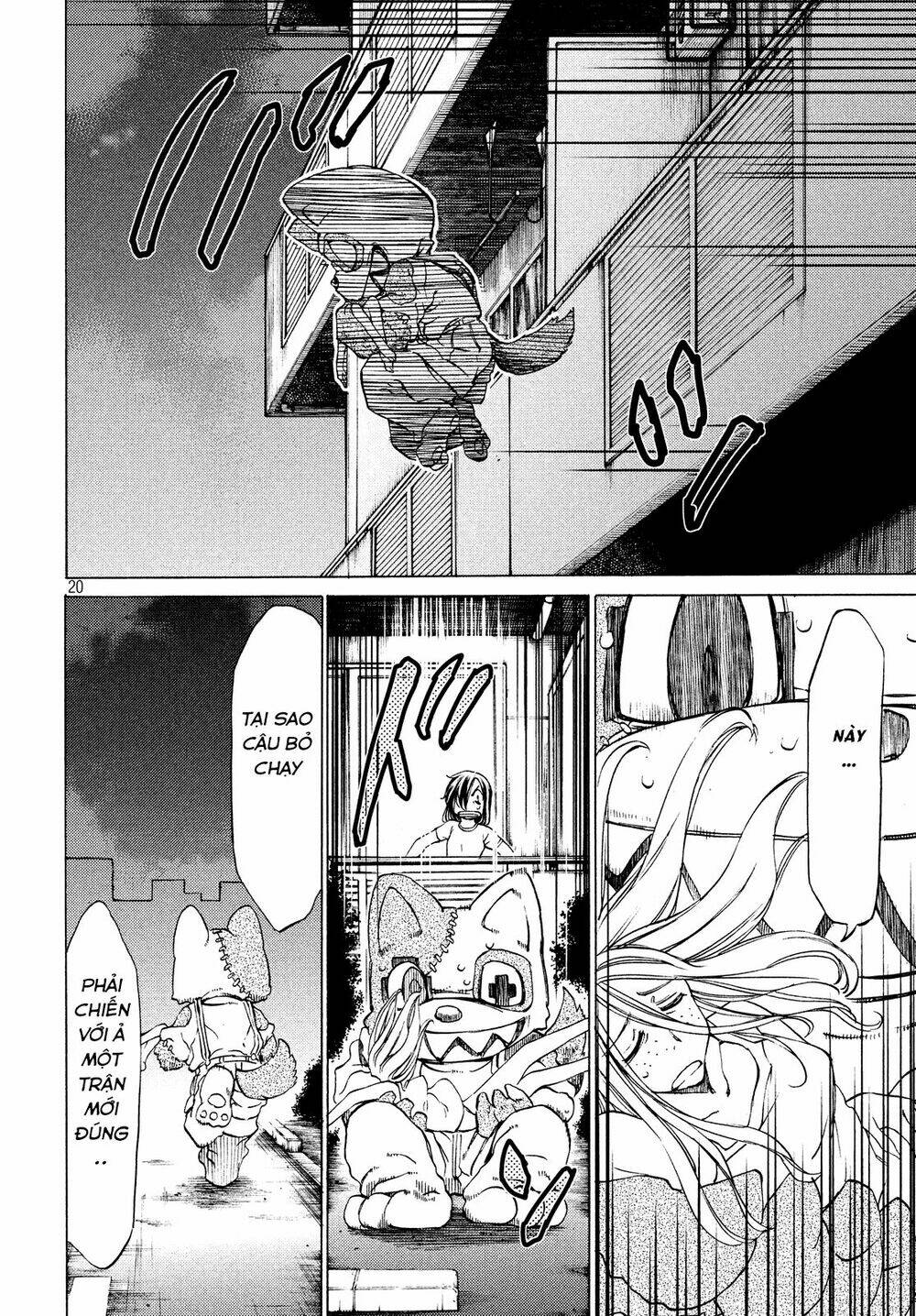 Trang 20