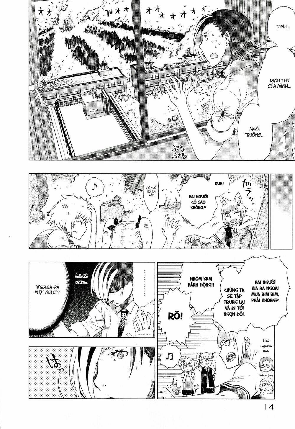 Trang 14