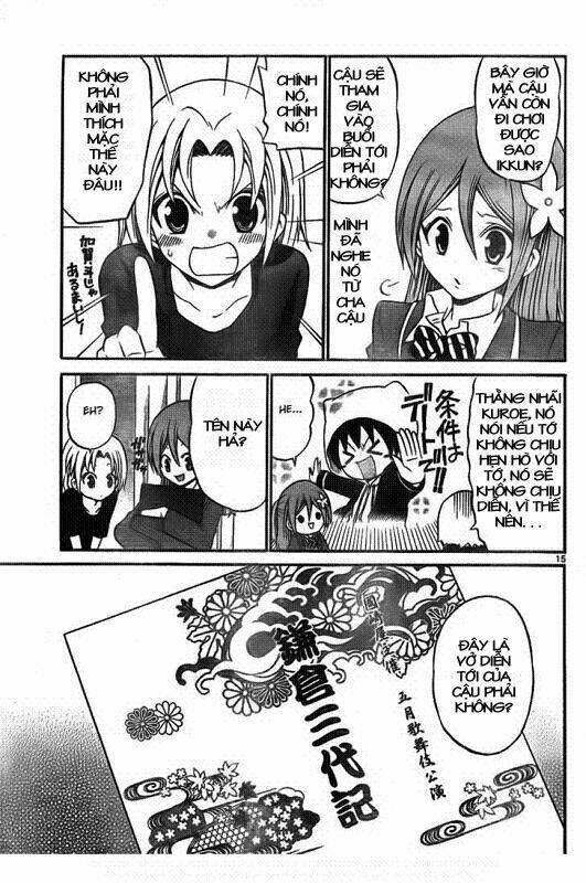 Trang 15