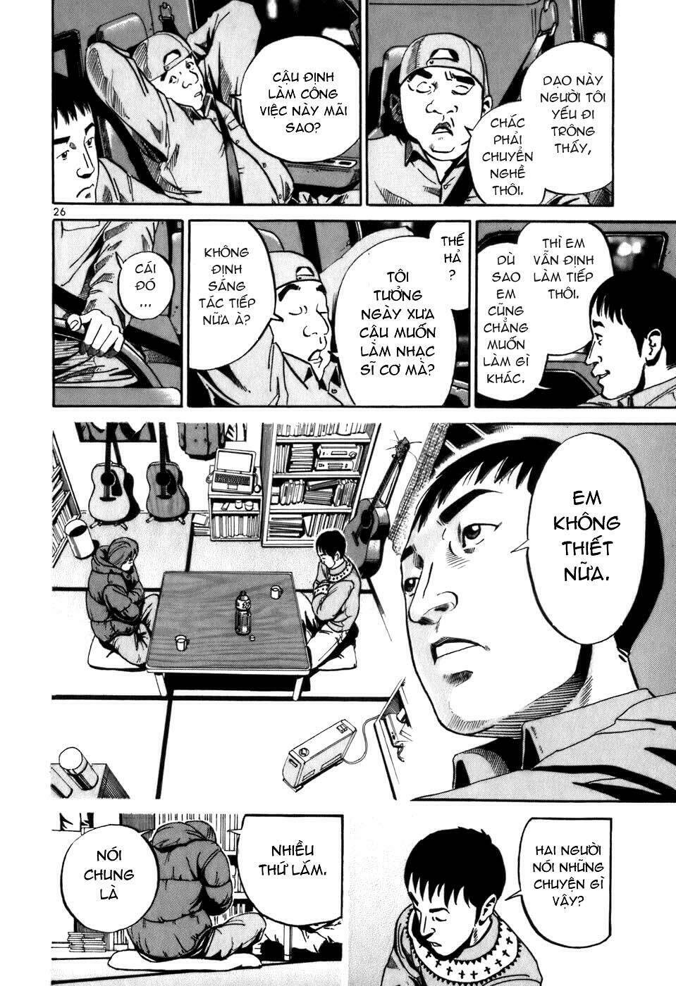 Trang 26