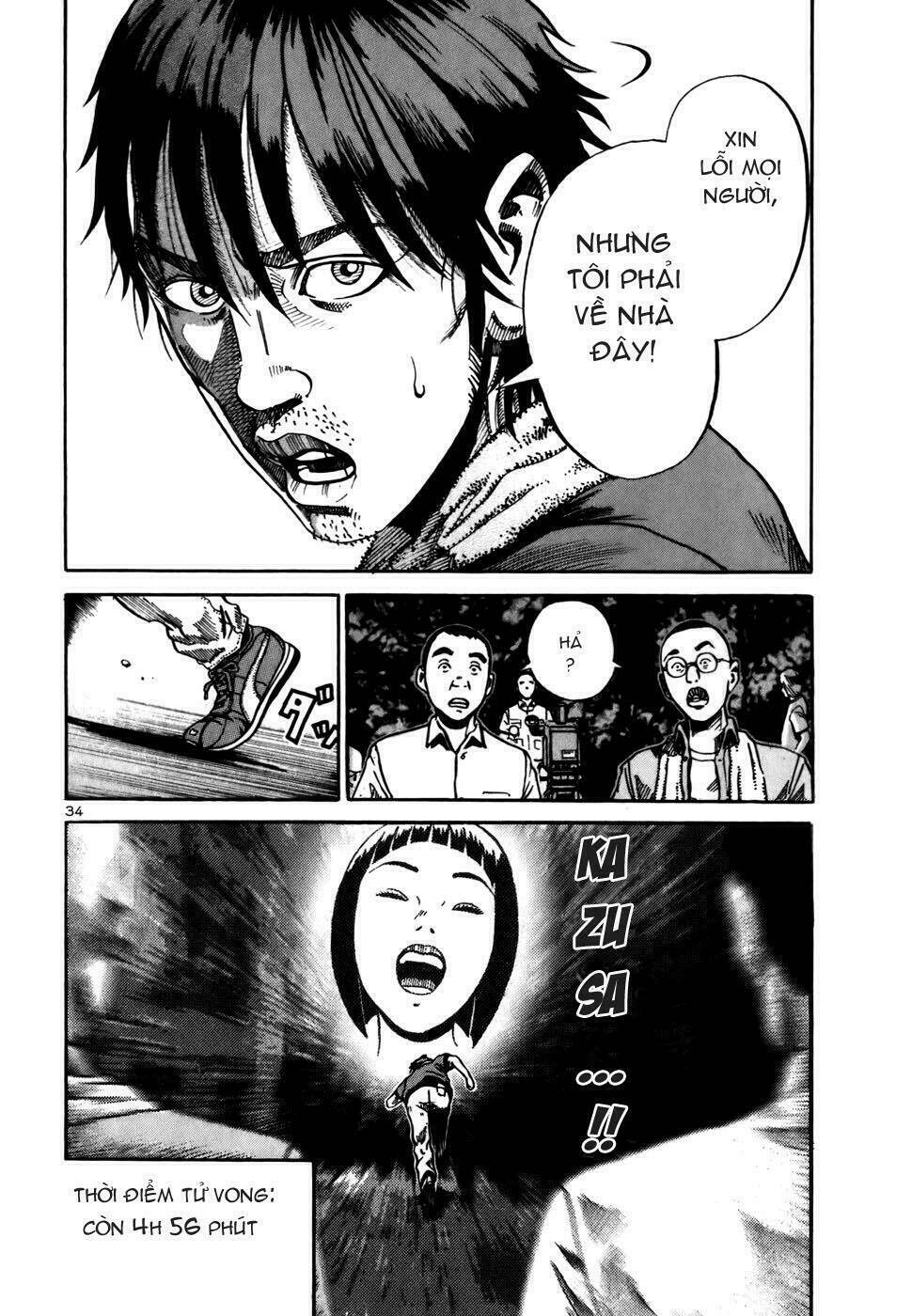 Trang 34