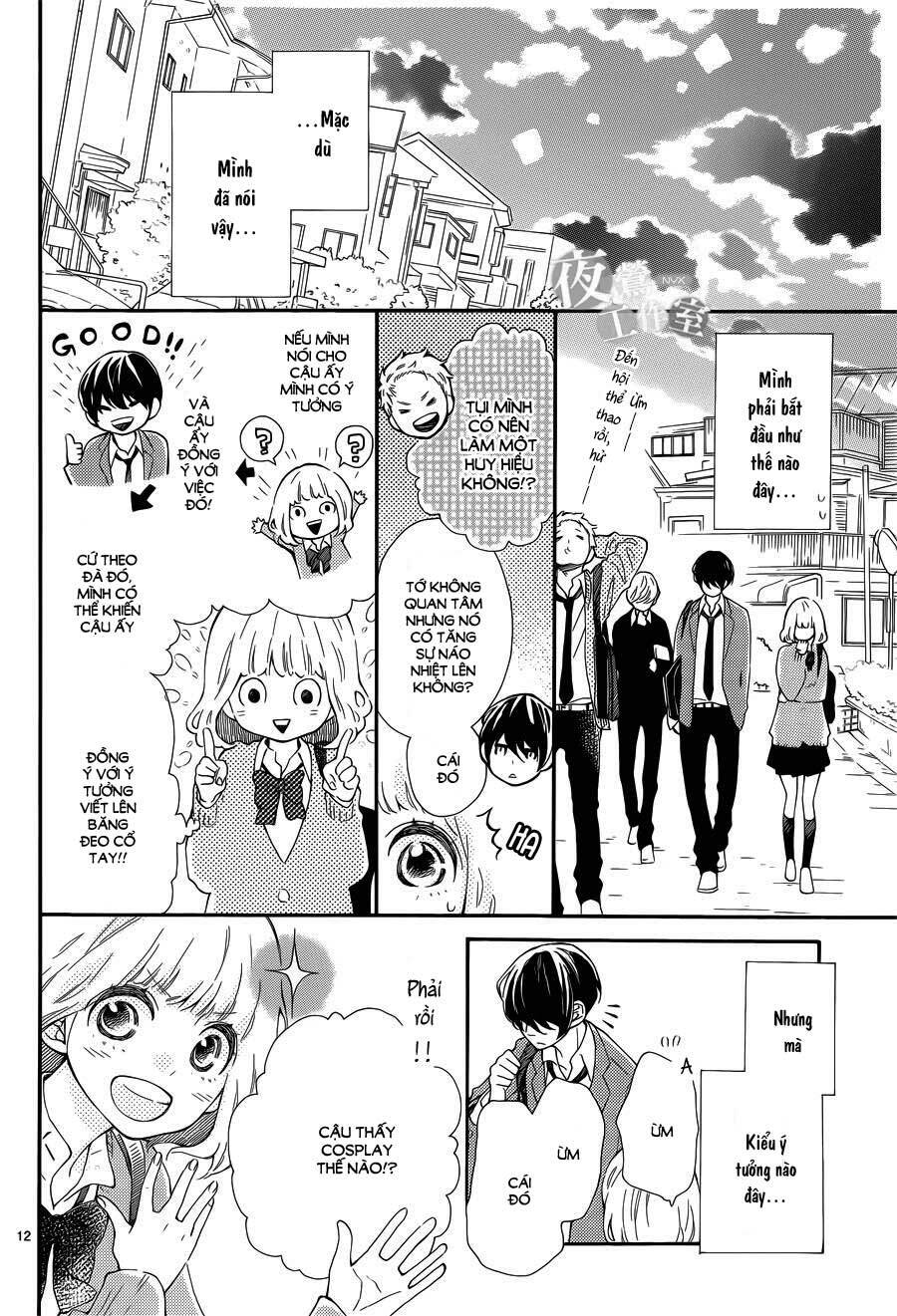 Trang 12