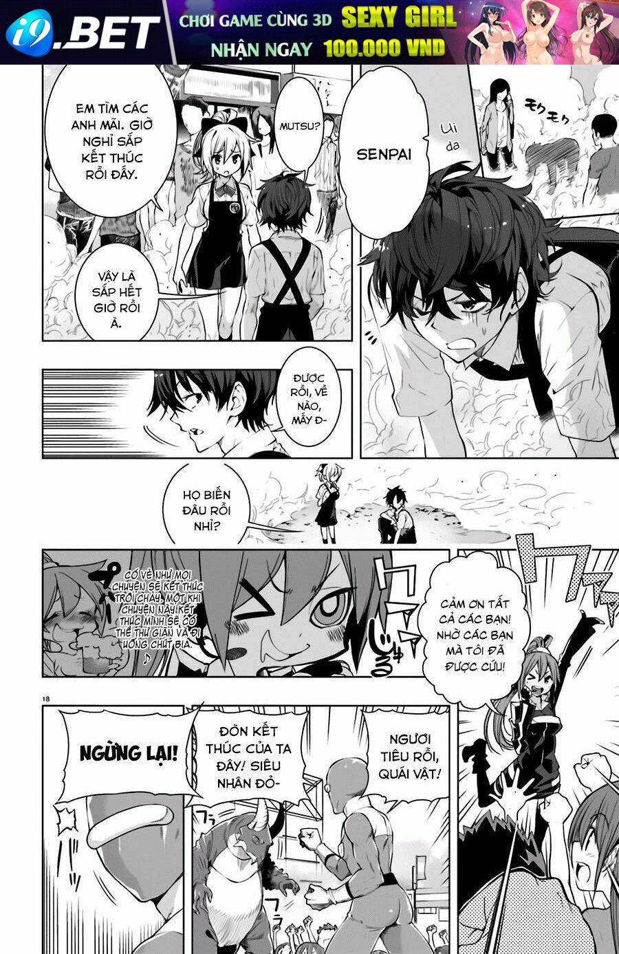 Trang 18