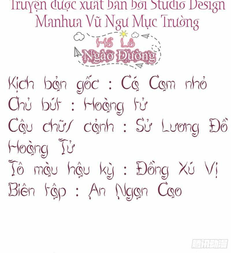 Trang 3