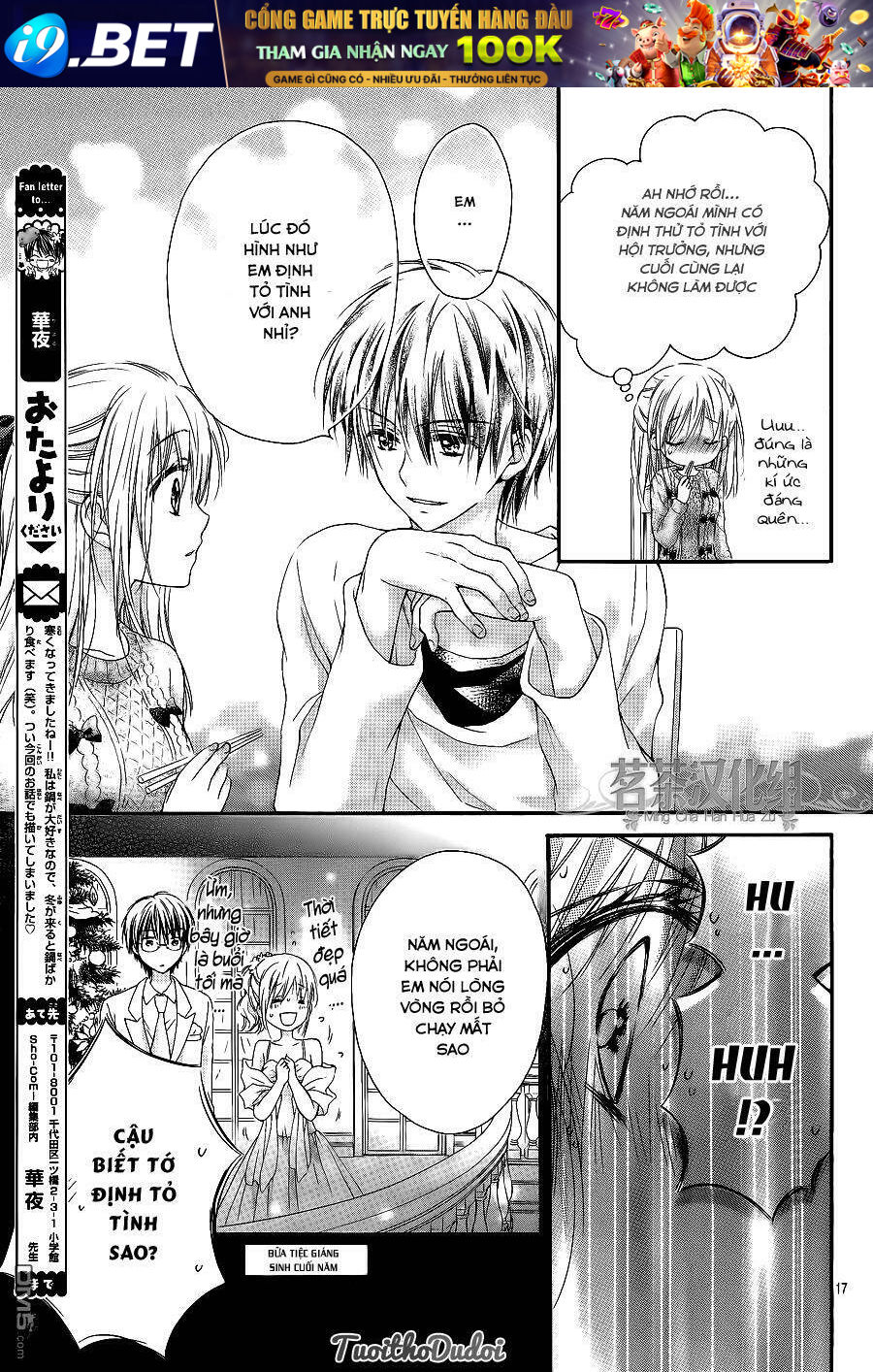 Trang 17