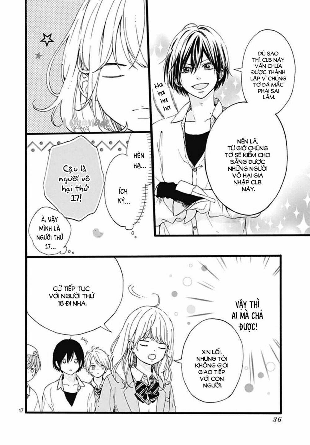 Trang 17