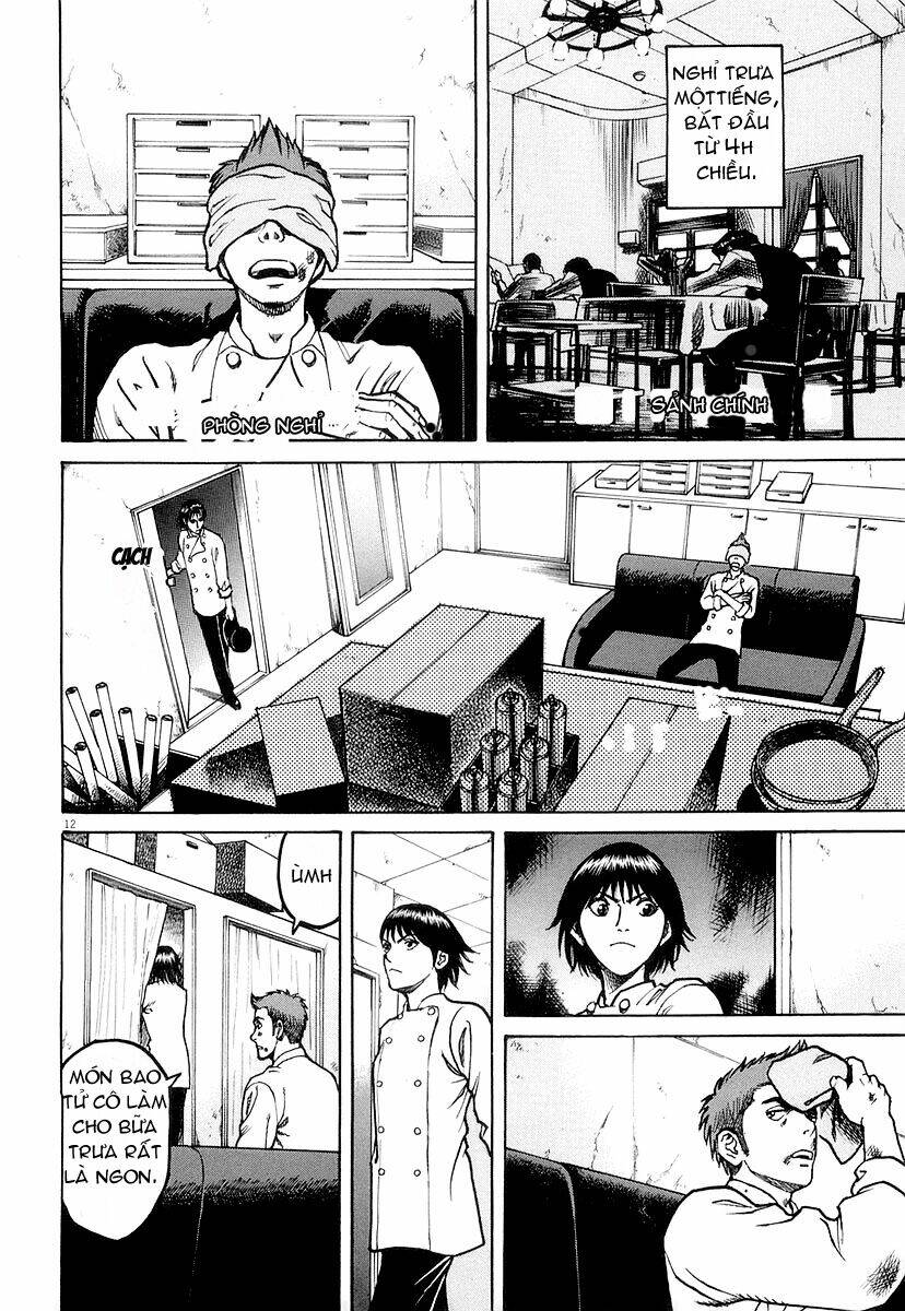 Trang 12
