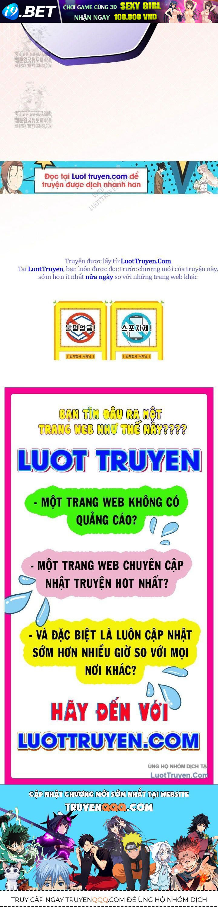 Trang 117