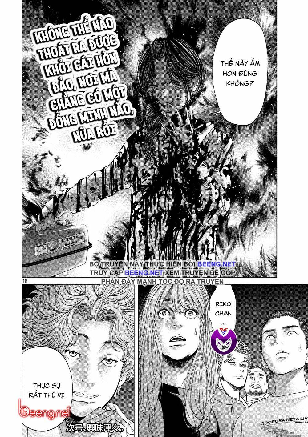 Trang 18