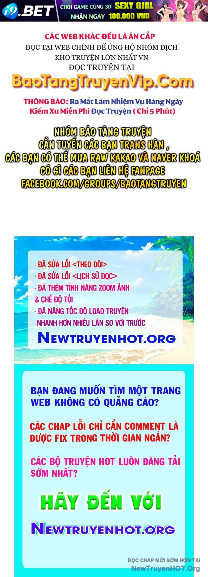 Trang 243