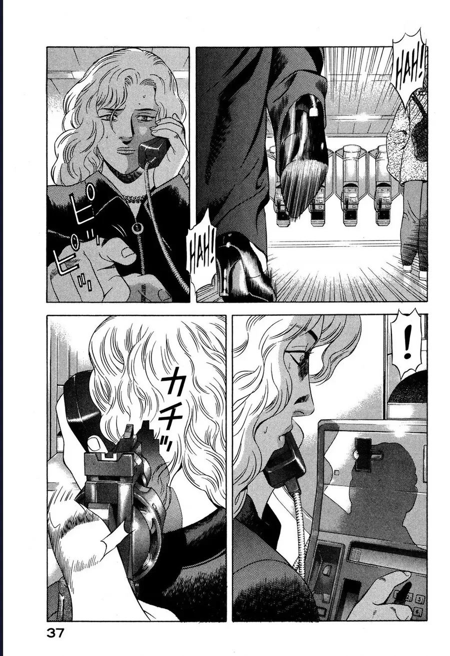 Trang 37