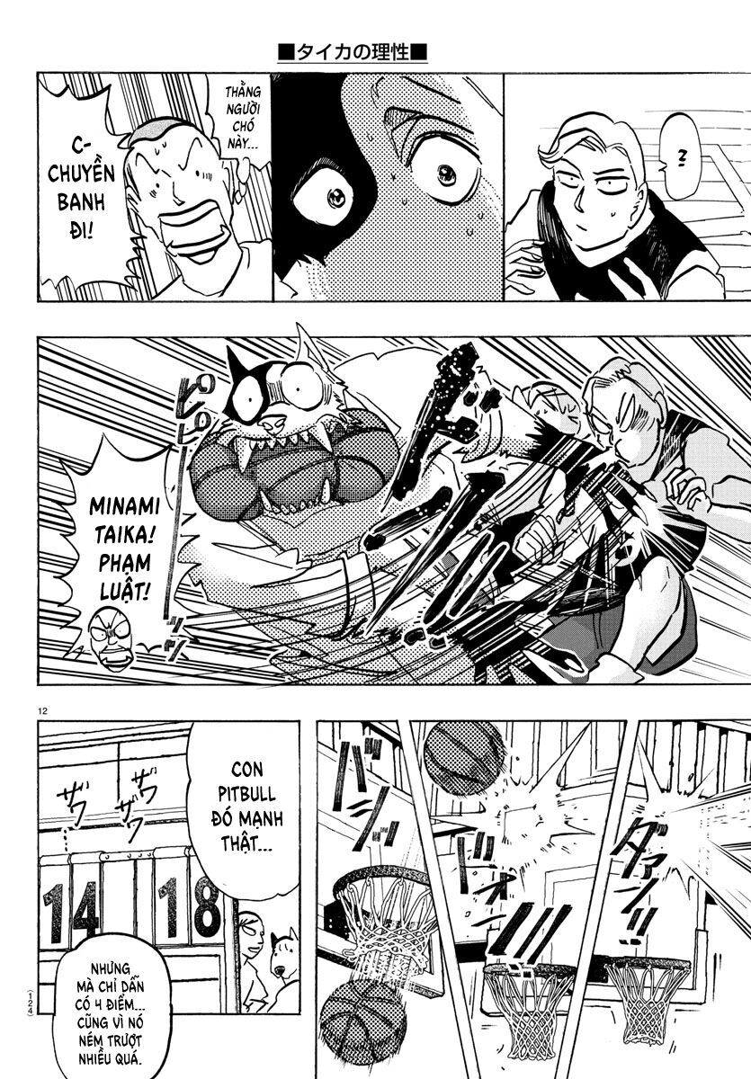 Trang 12