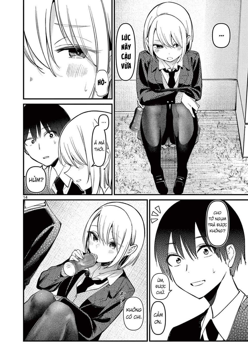 Trang 14