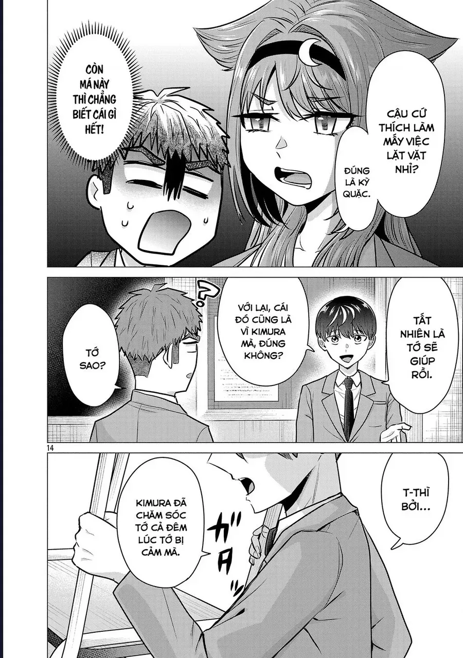 Trang 14