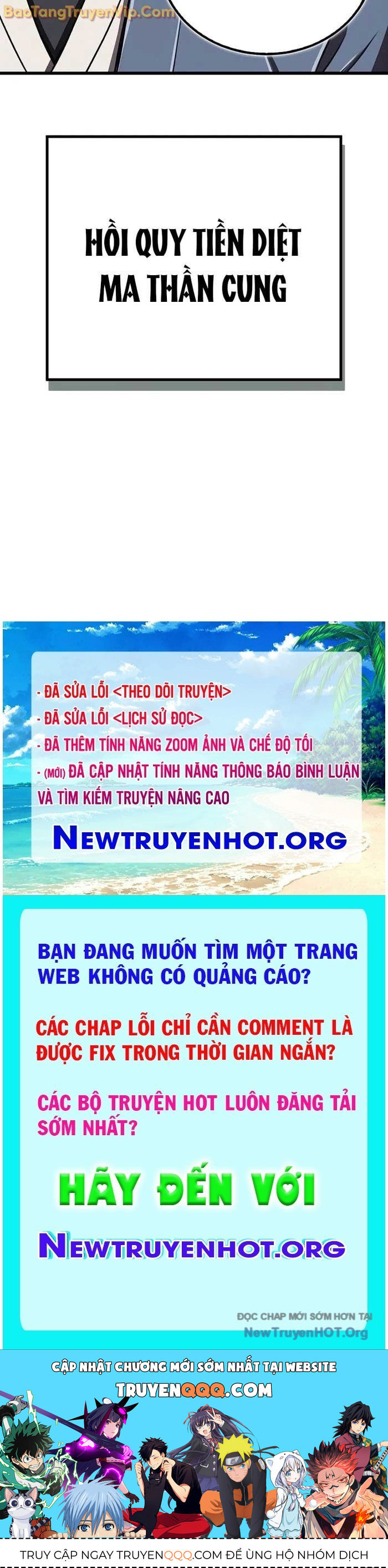Trang 73
