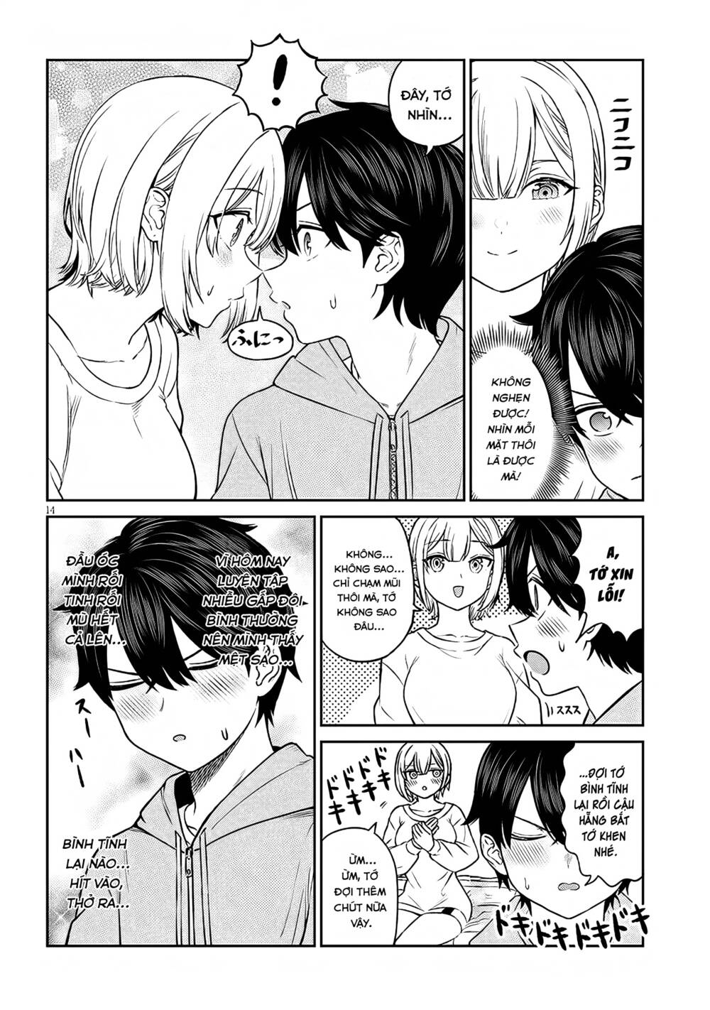 Trang 14