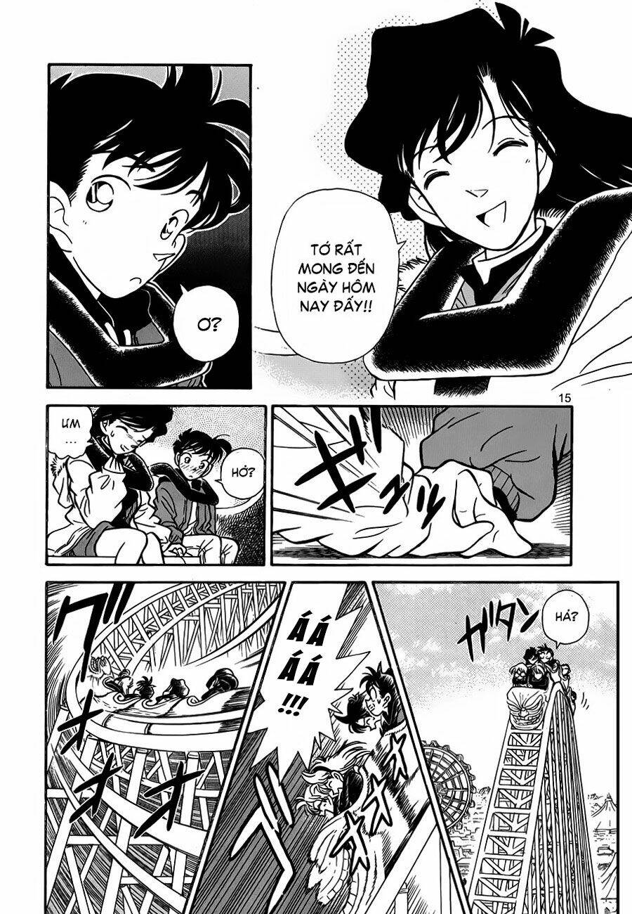 Trang 15