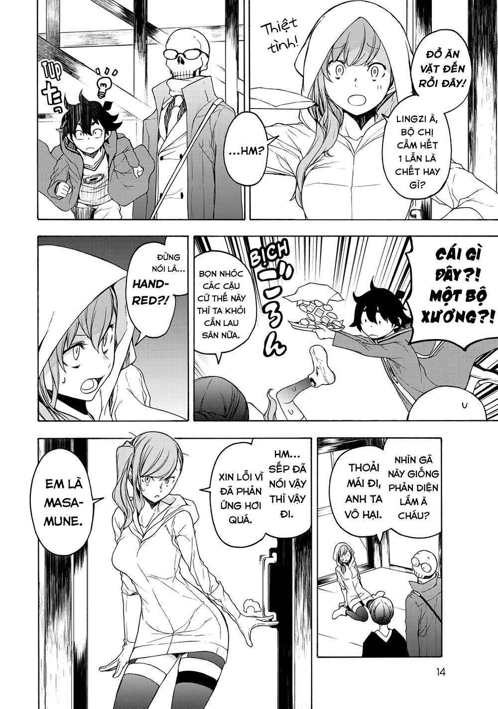 Trang 14