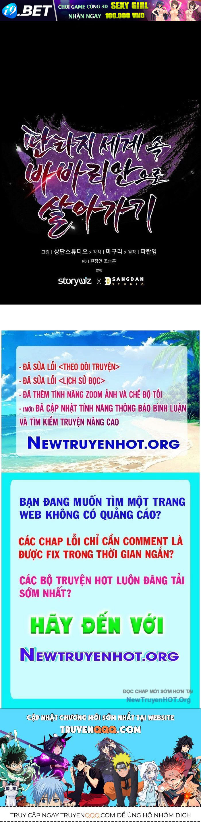Trang 138