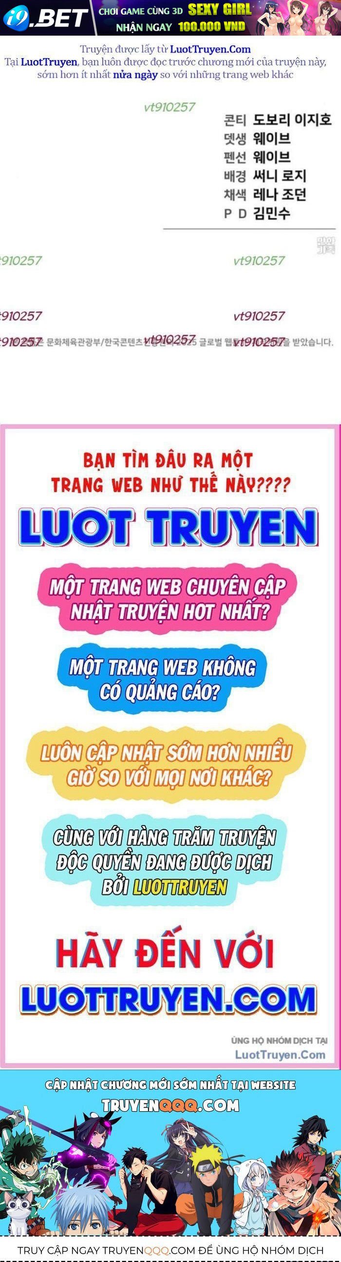 Trang 211