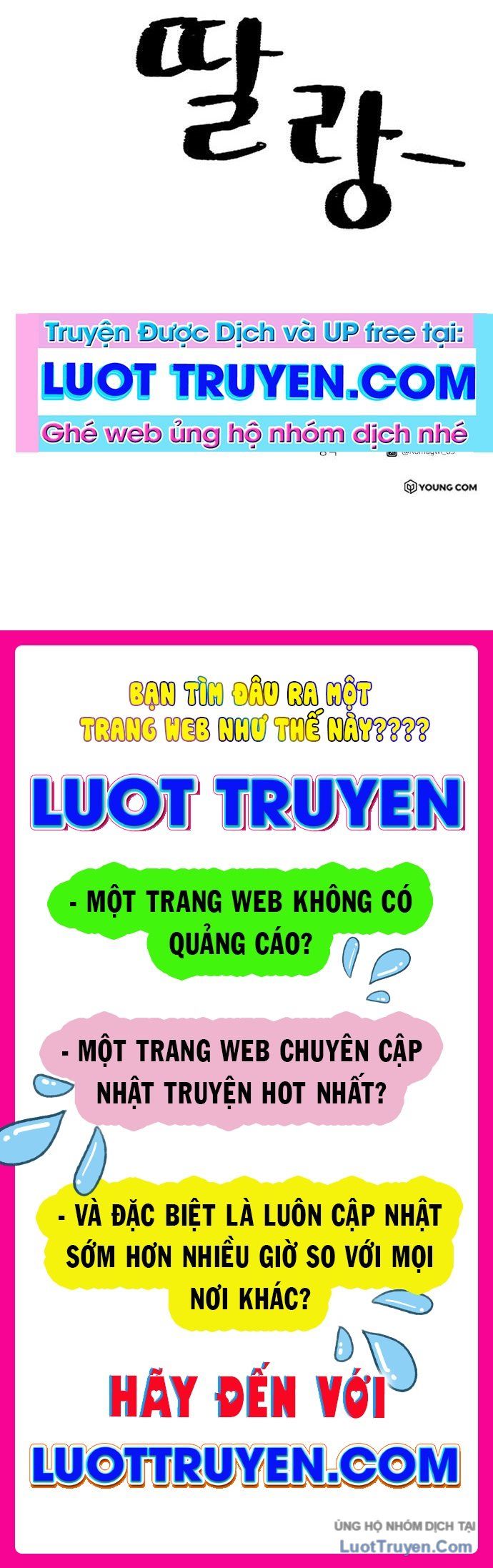 Trang 221