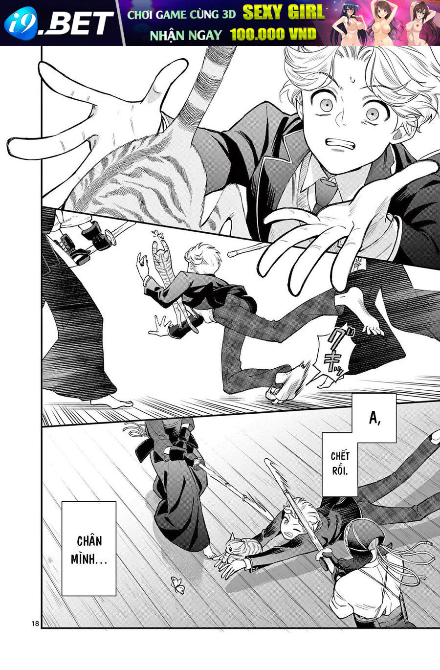 Trang 18