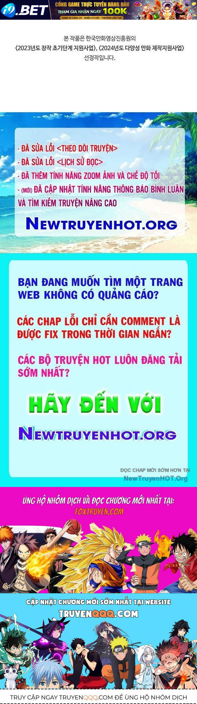 Trang 123