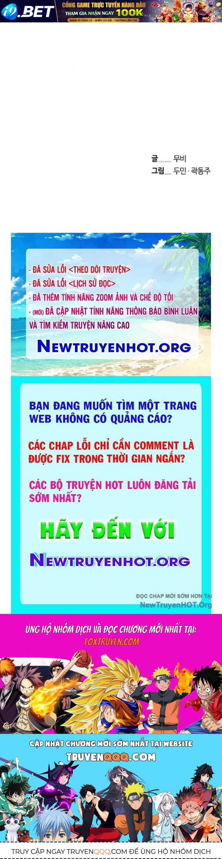 Trang 104