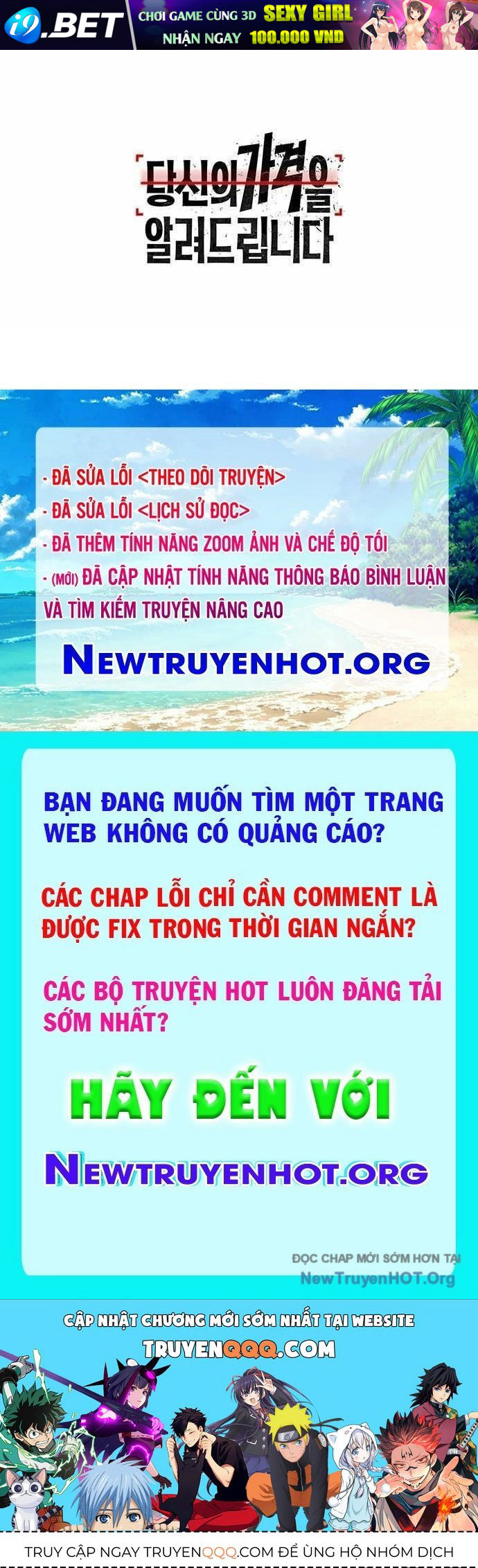 Trang 220