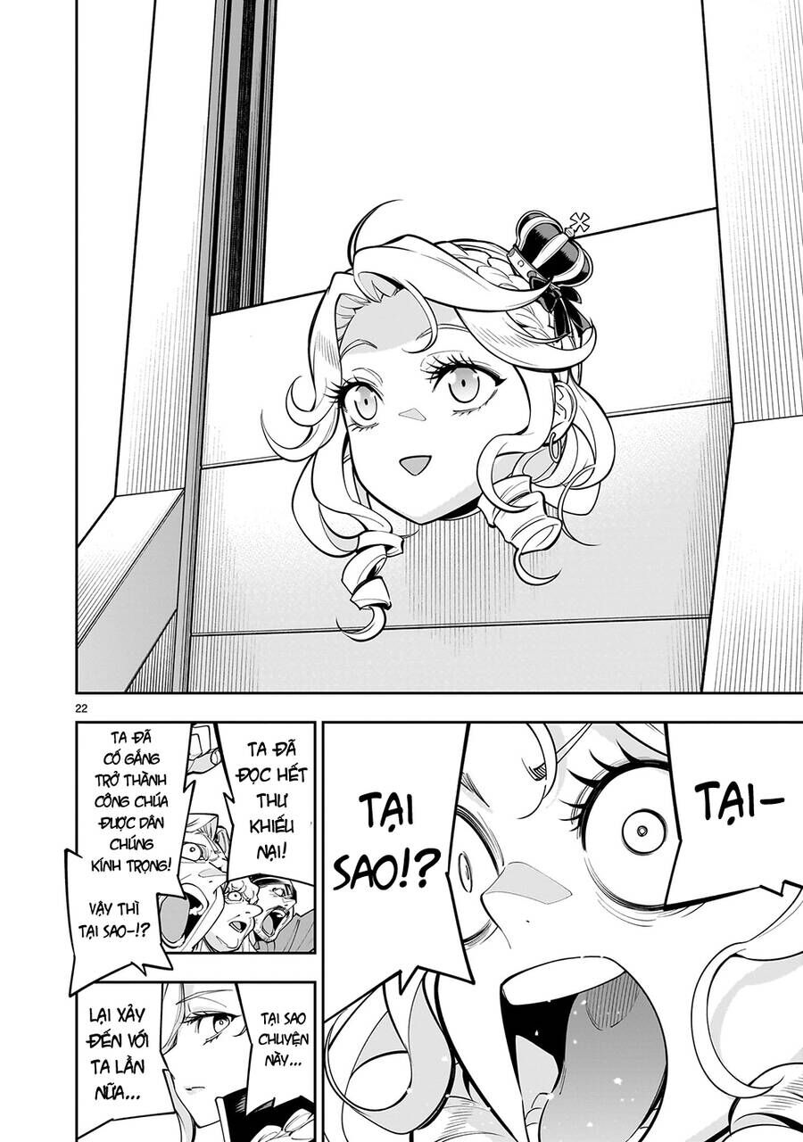 Trang 22