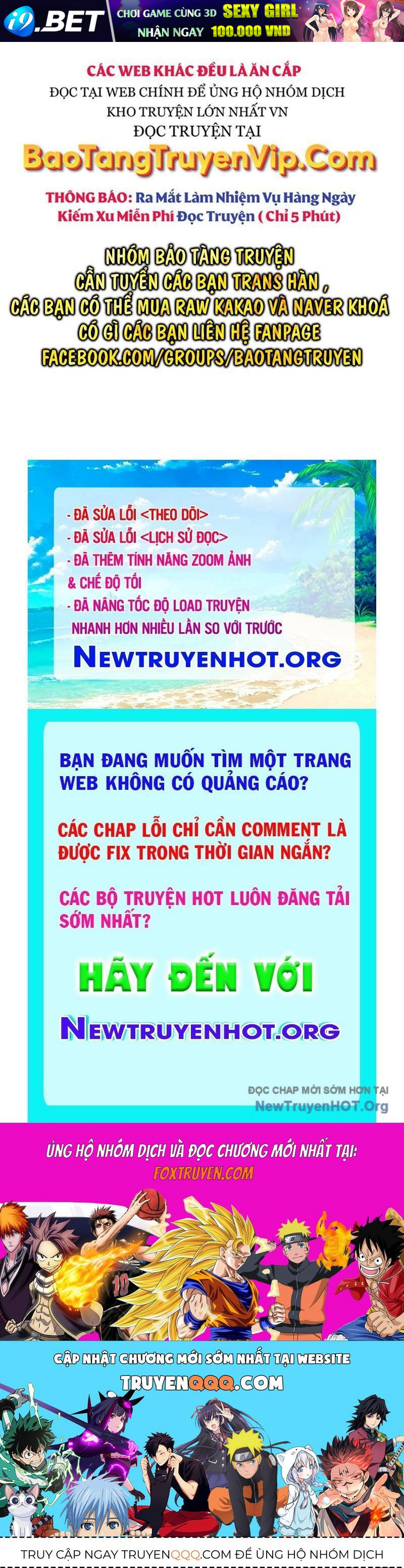 Trang 218