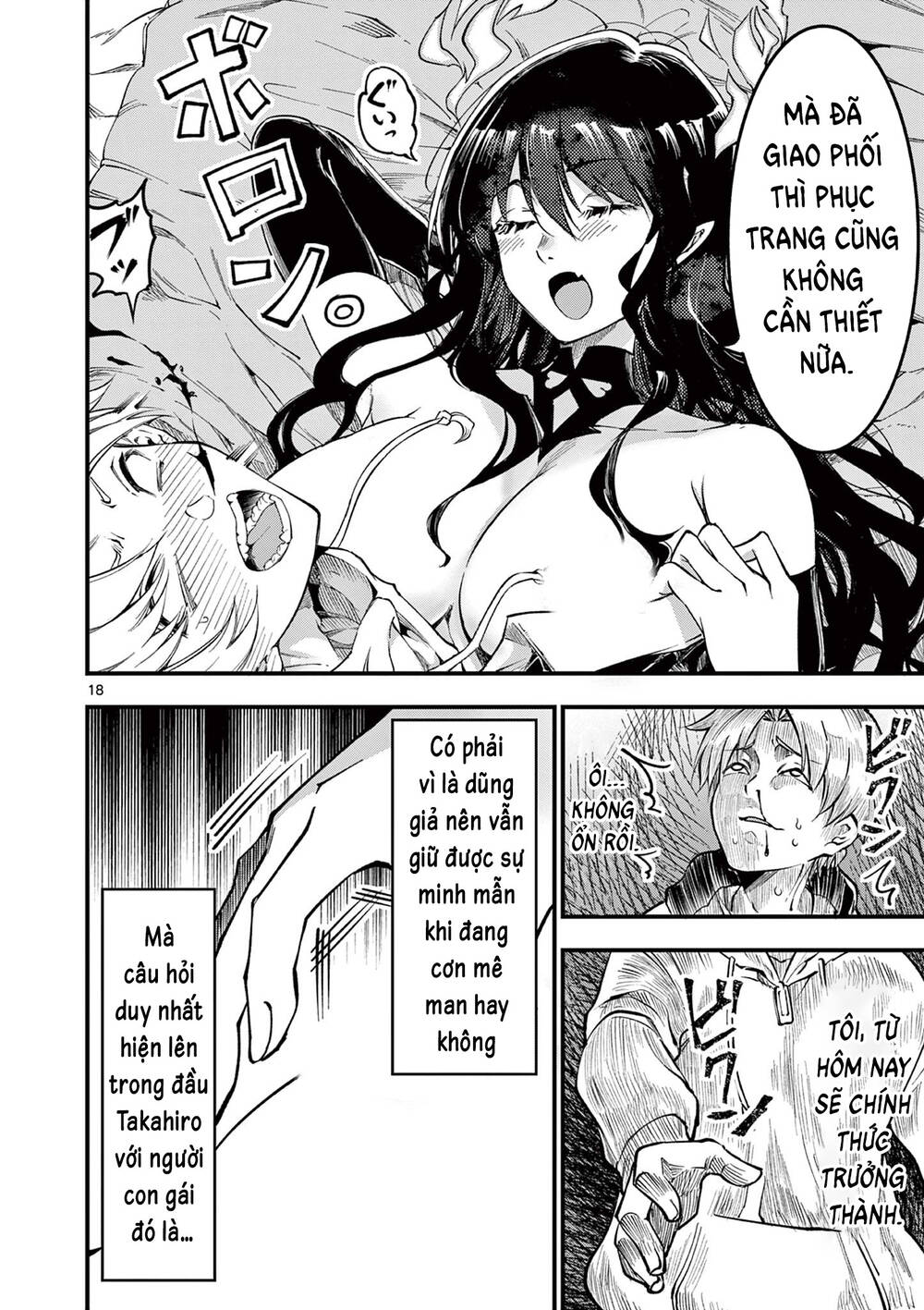 Trang 18