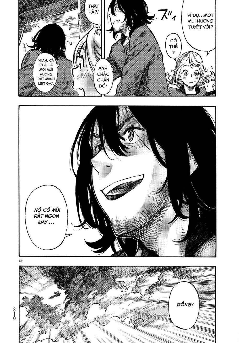 Trang 12
