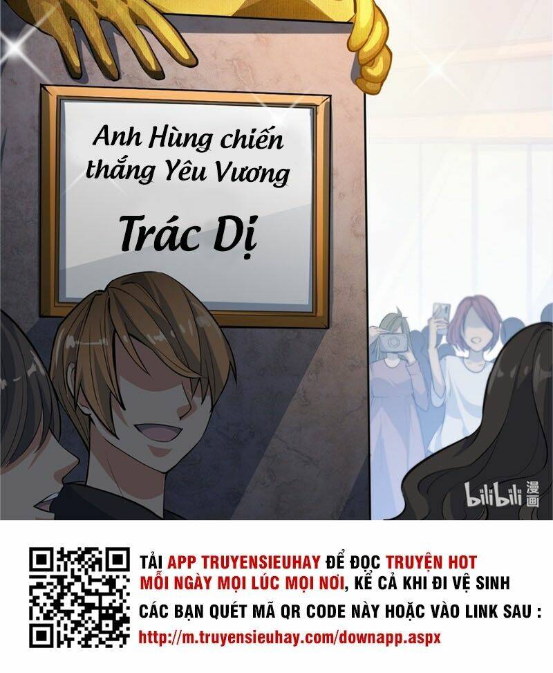 Trang 23