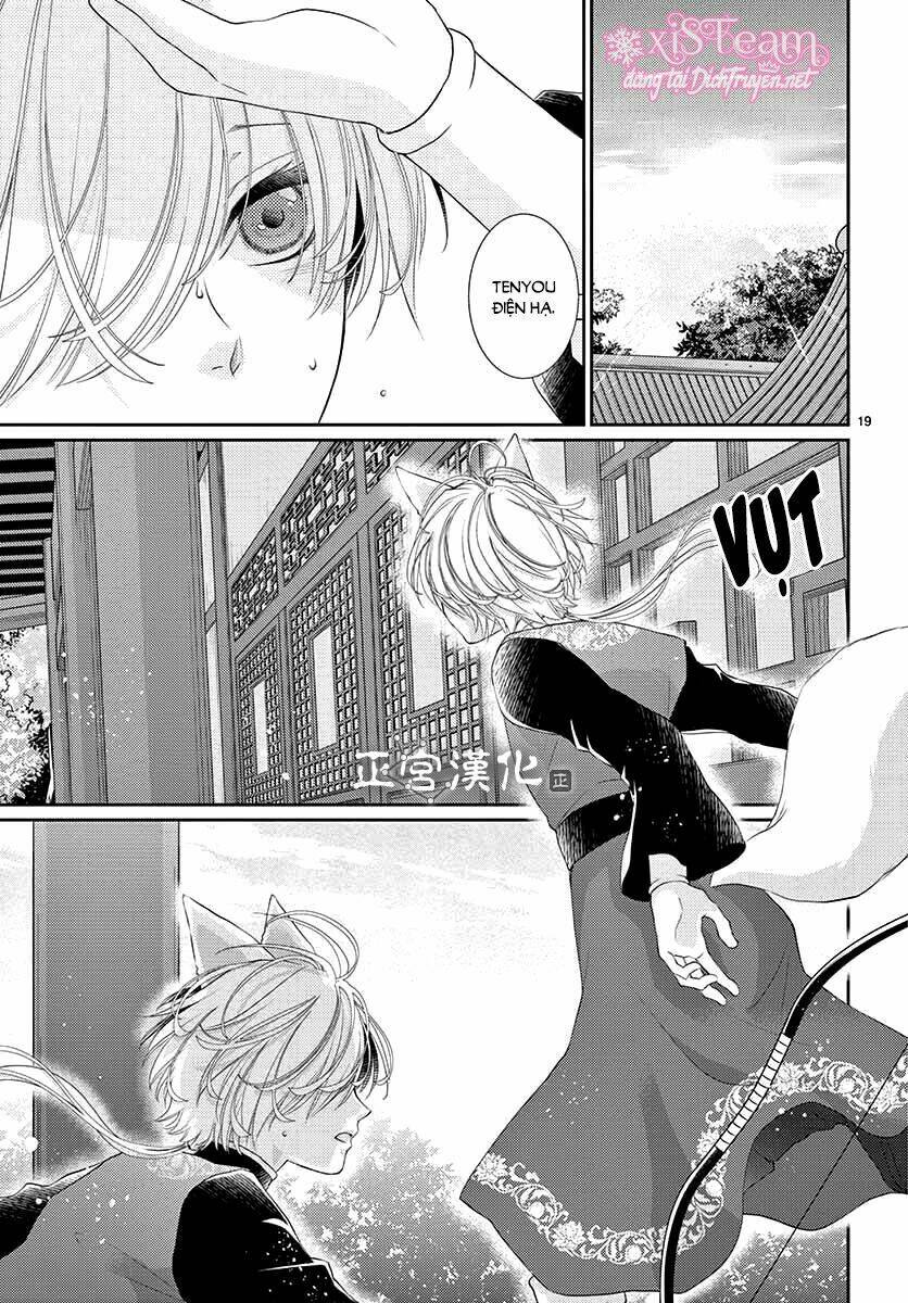 Trang 19