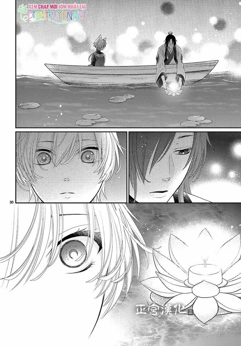 Trang 30