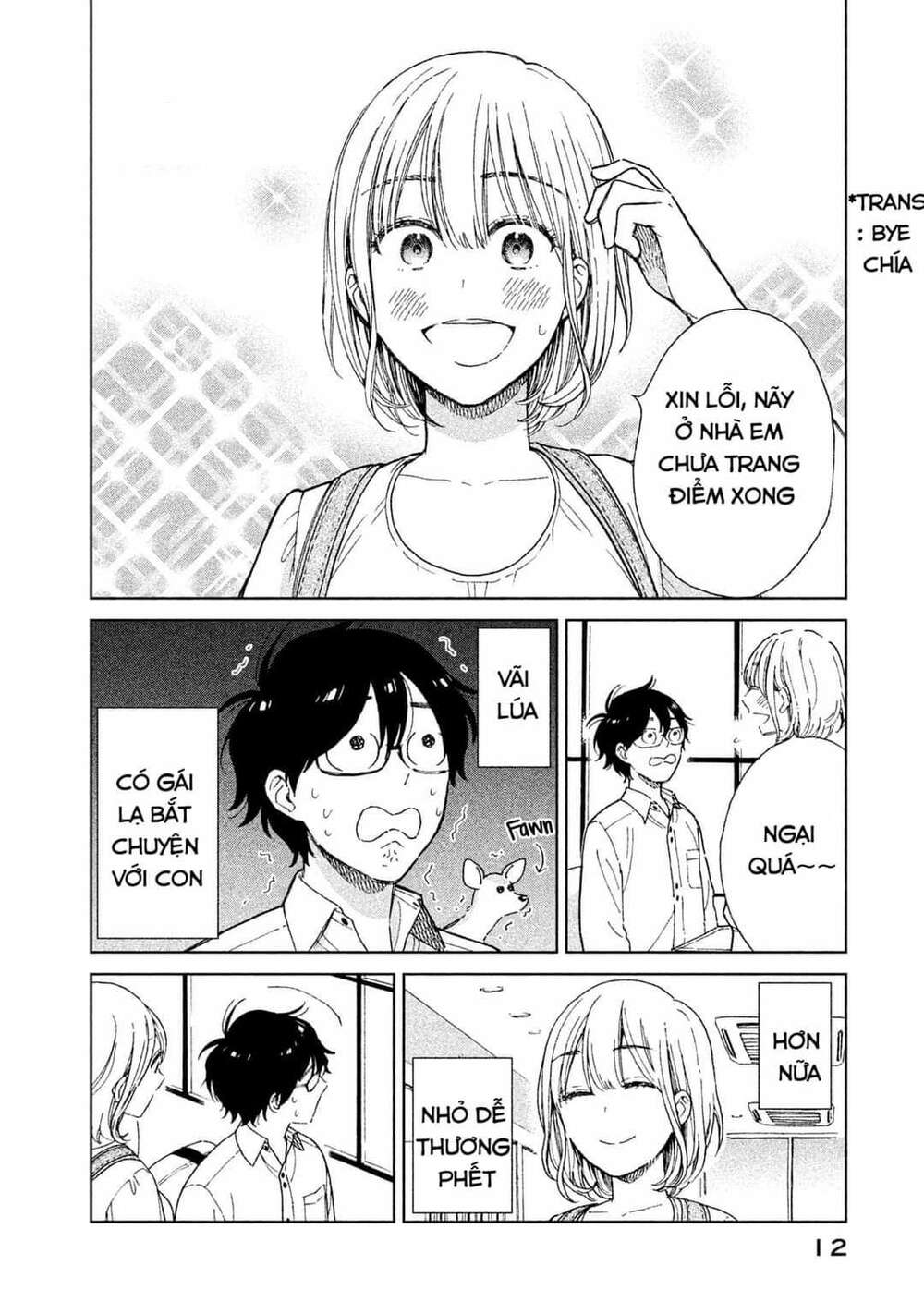 Trang 12