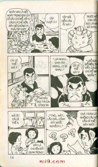 Trang 14