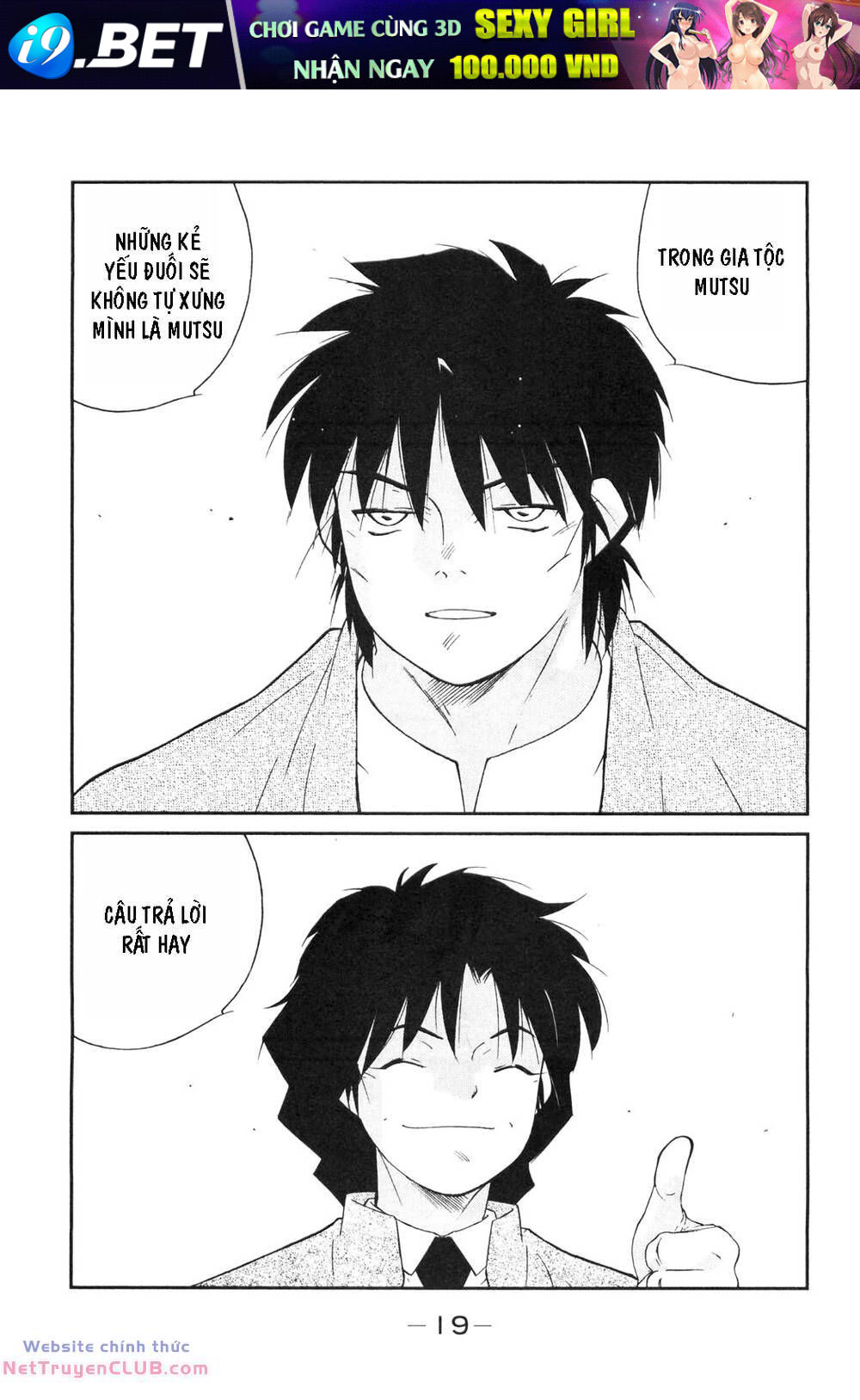 Trang 19
