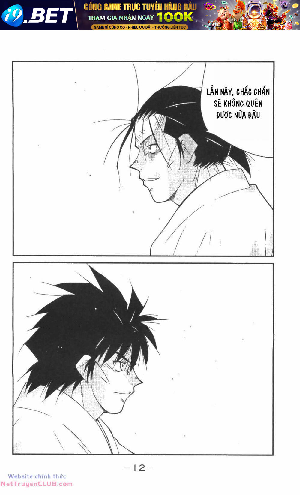 Trang 12