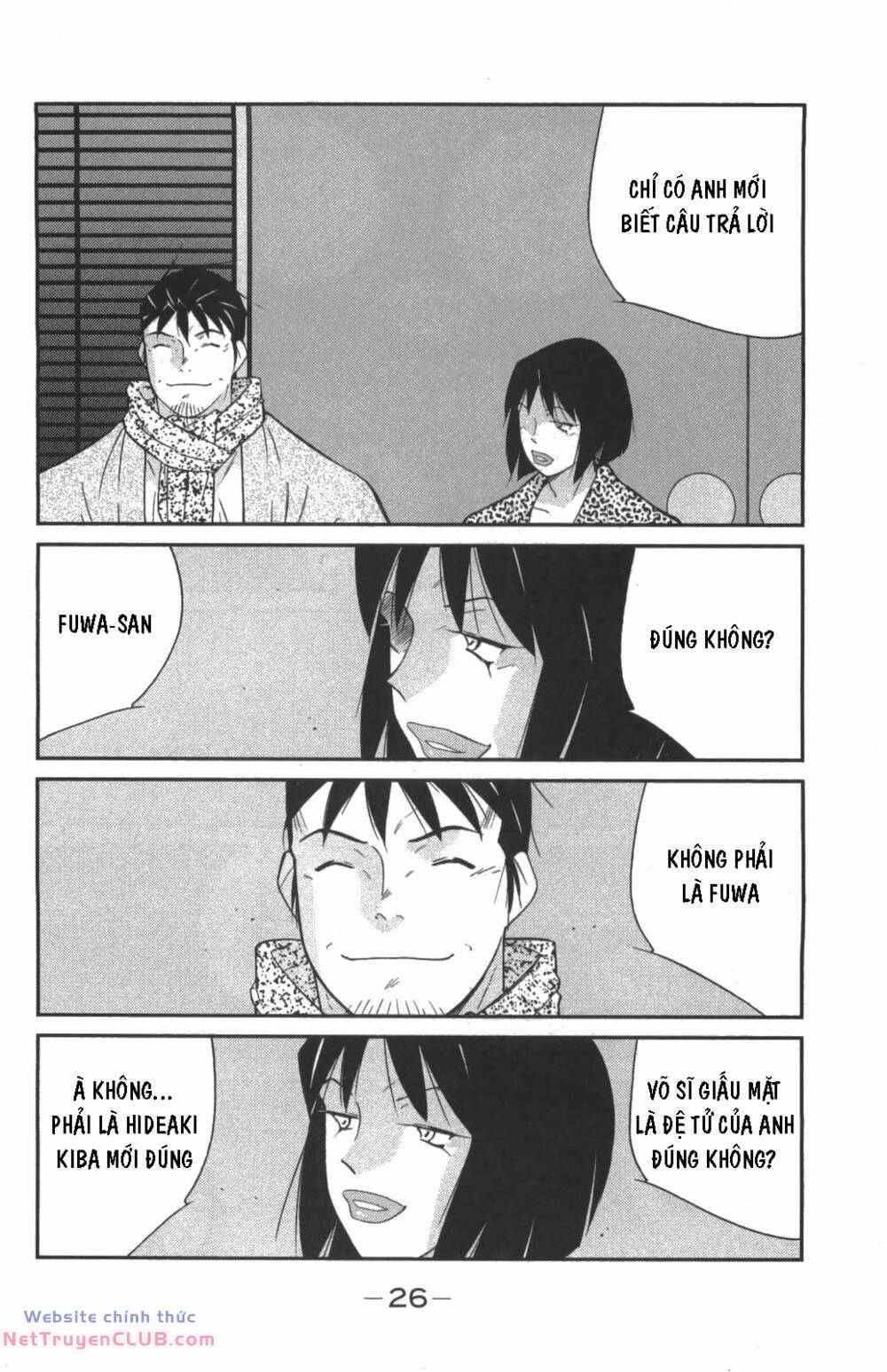 Trang 26