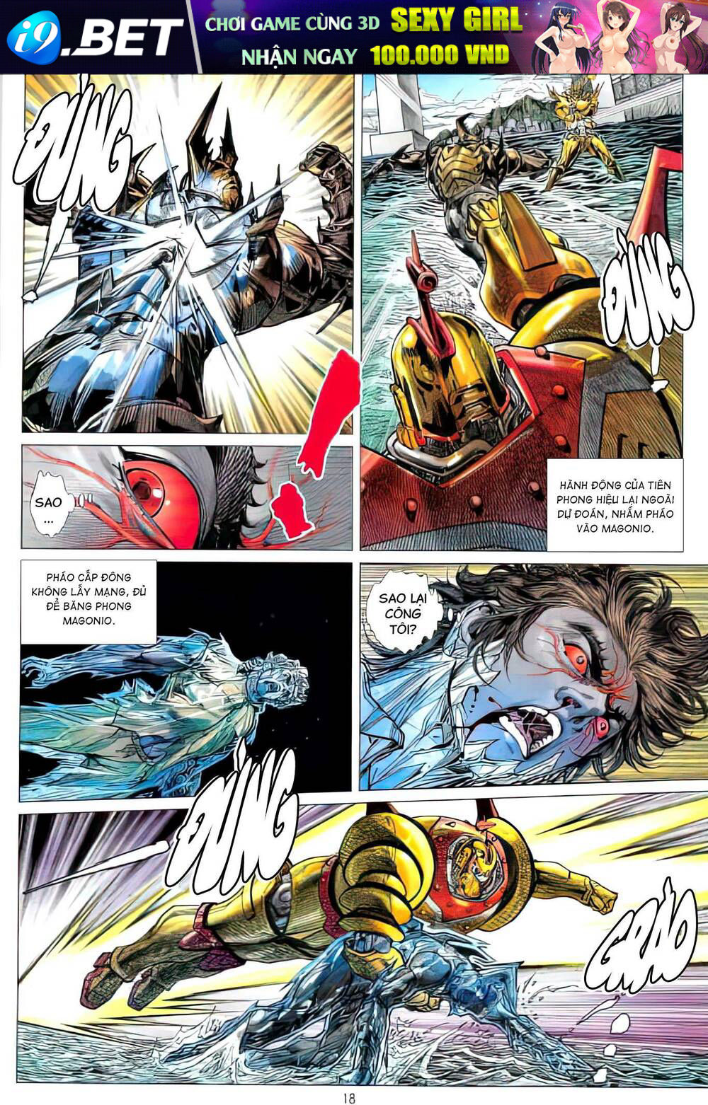Trang 18