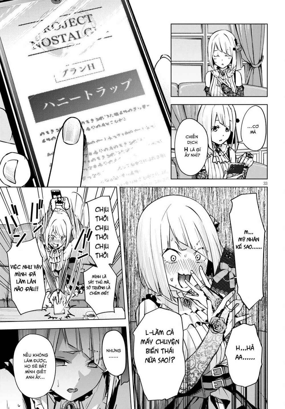 Trang 33