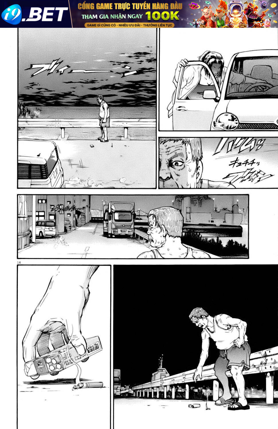 Trang 14