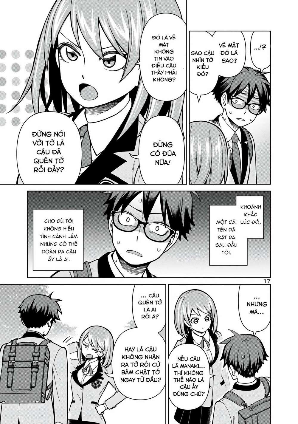 Trang 17