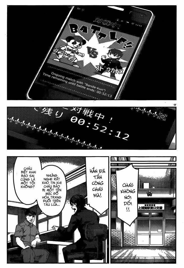Trang 17