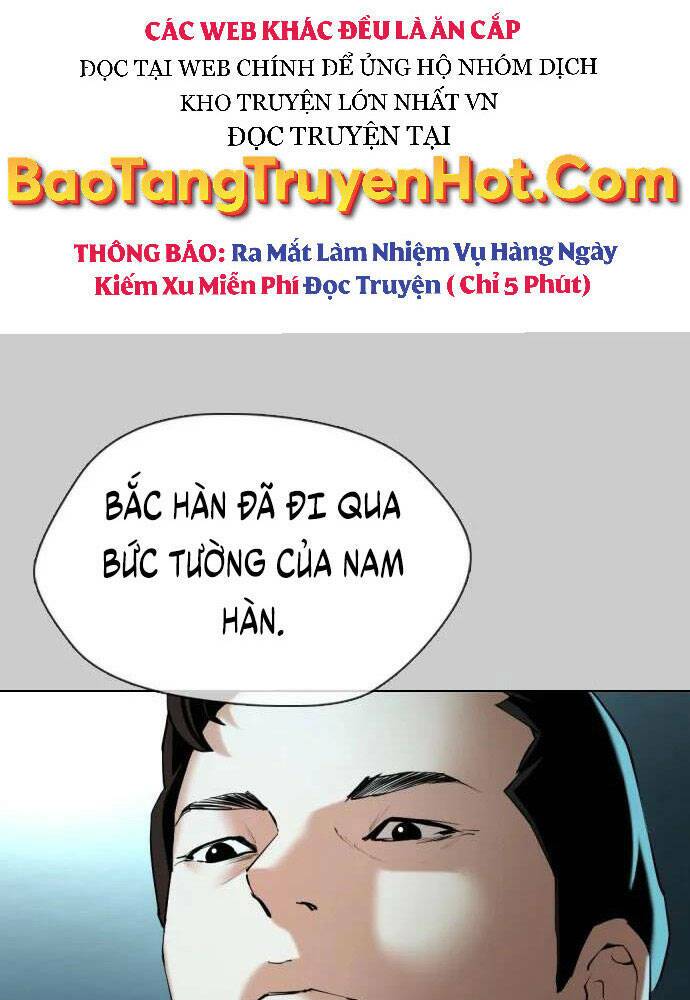 Trang 70